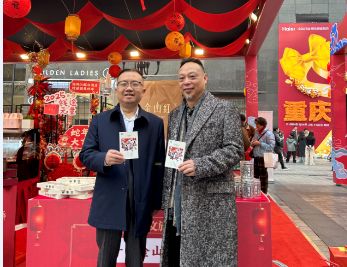文(wén)化(huà)中國(guó)行(xíng) | 美(měi)好(hǎo) “年(nián)” 走廊，茶香滿山(shān)城(chéng)